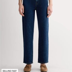 Everlane The Way-High Jean